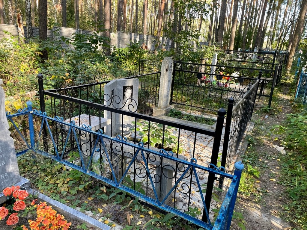 Юрьева Альбина Александровна