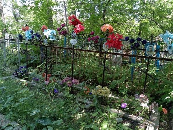 Готовкина Вера Ивановна