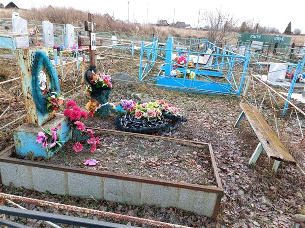 Смирнова Анна Николаевна