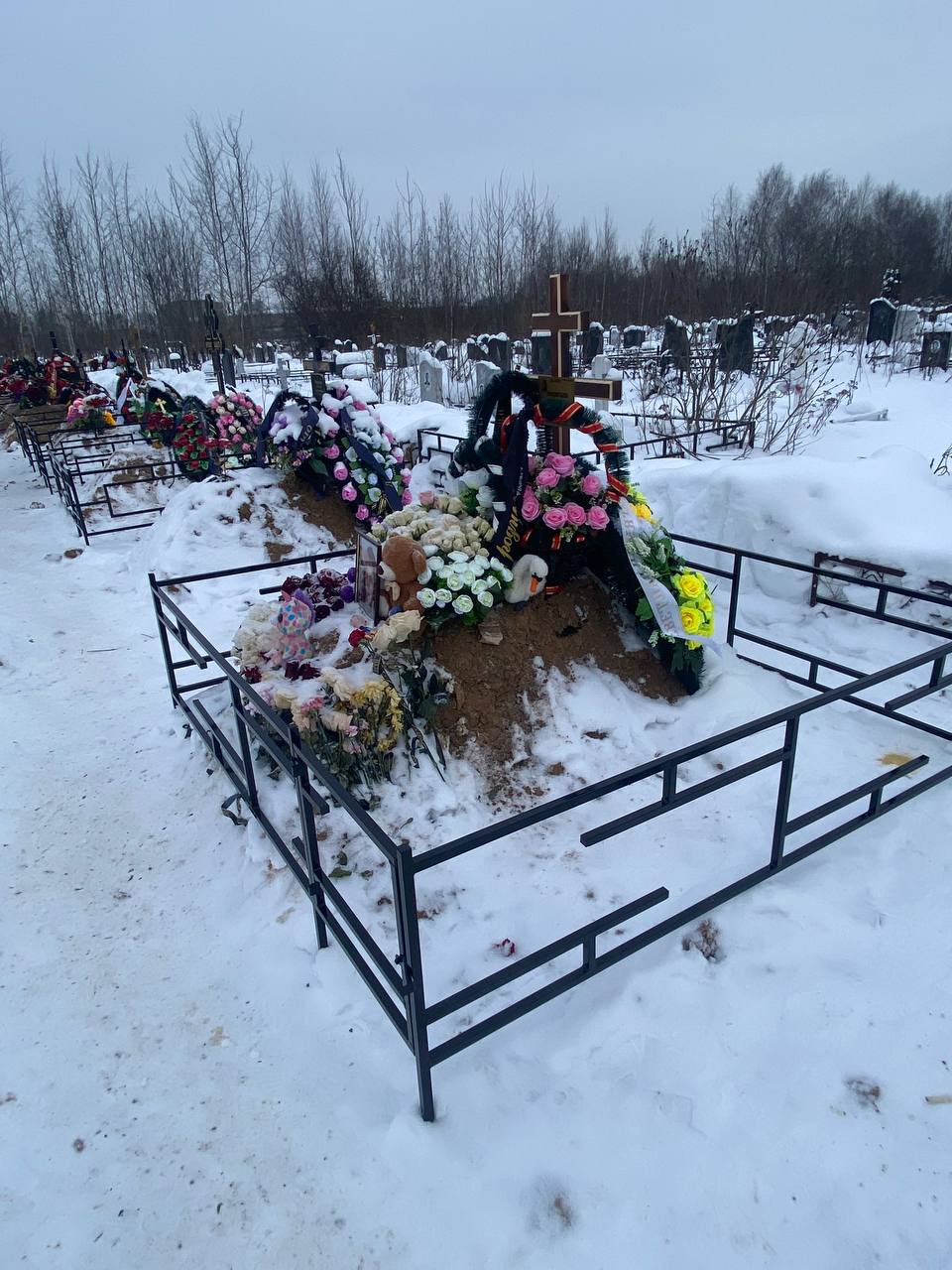 Кондратьева