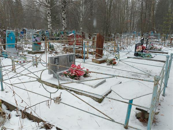 Горбатова Людмила Ивановна