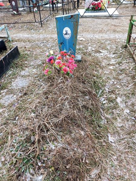 Грамматчиков Сергей Юрьевич
