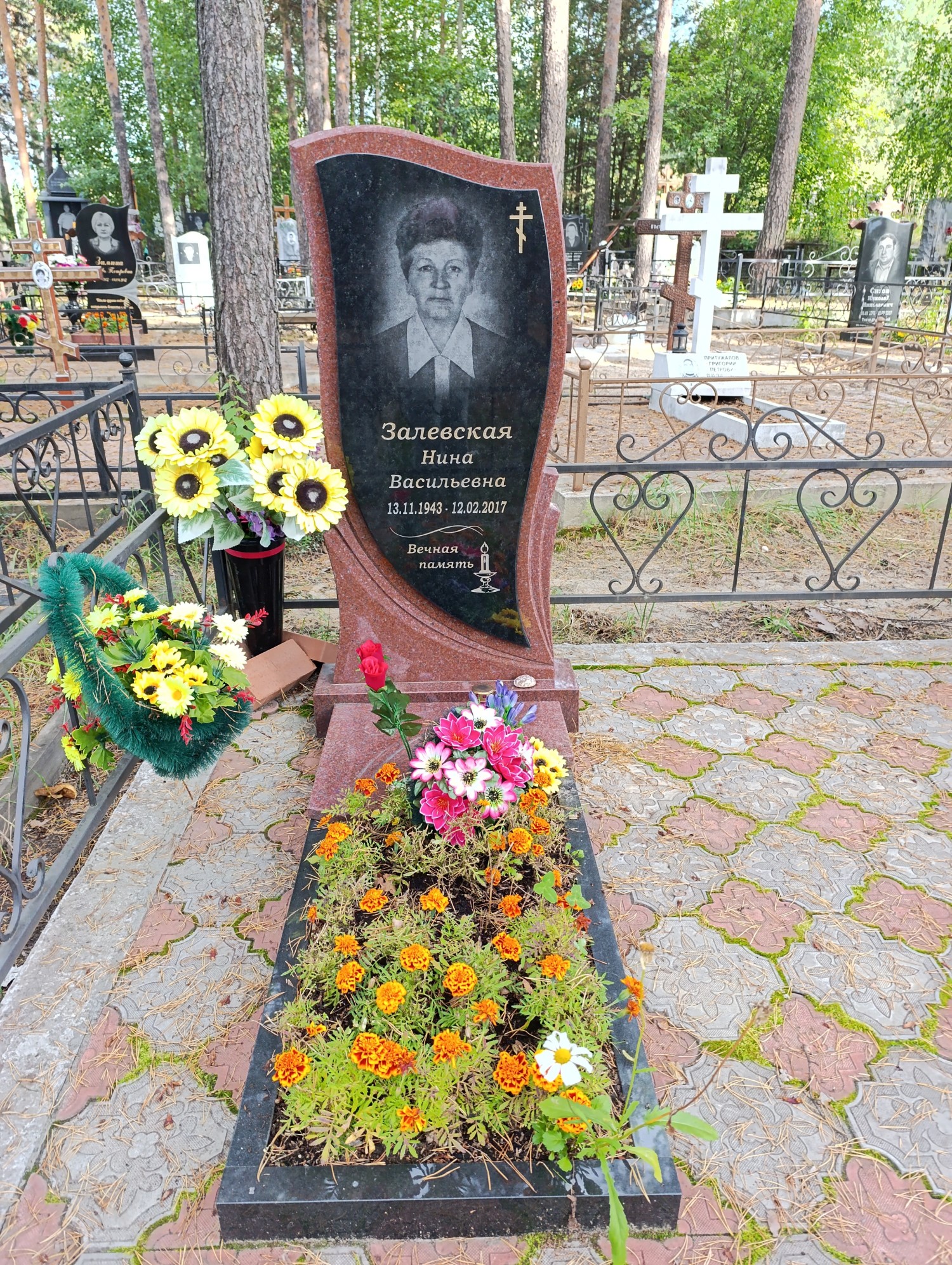 Залевская Нина Васильевна