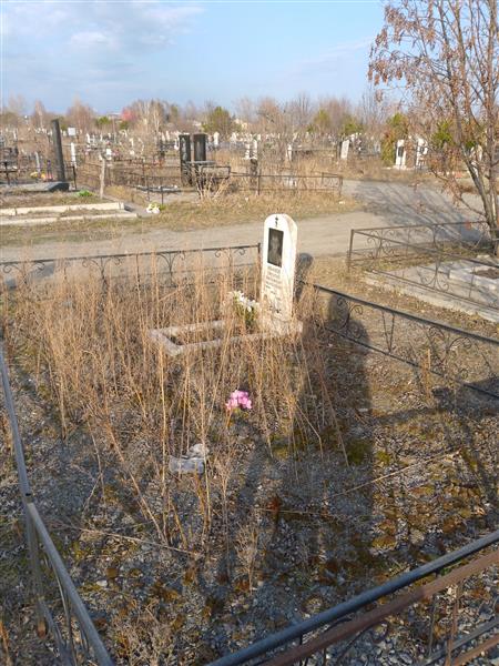 Иванов Николай Николаевич