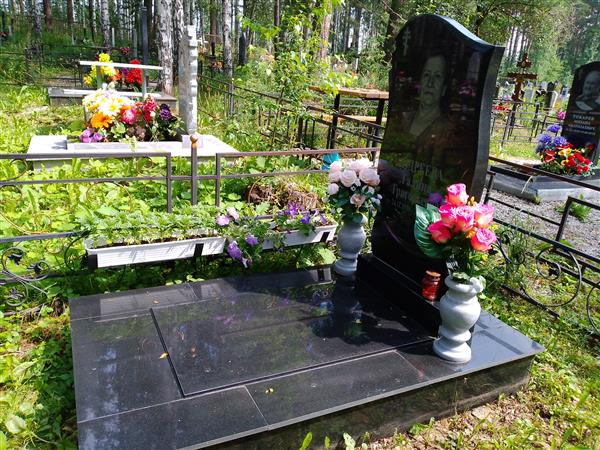 Андреева Галина Григорьевна