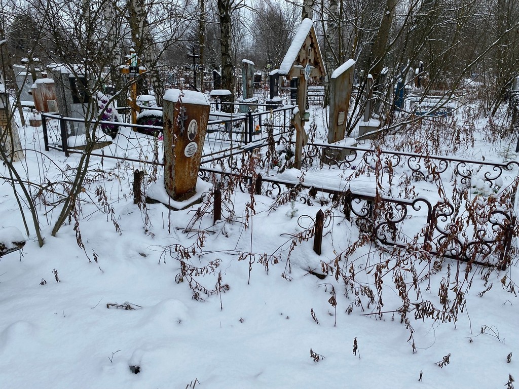 Чернышева Клавдия Семеновна
