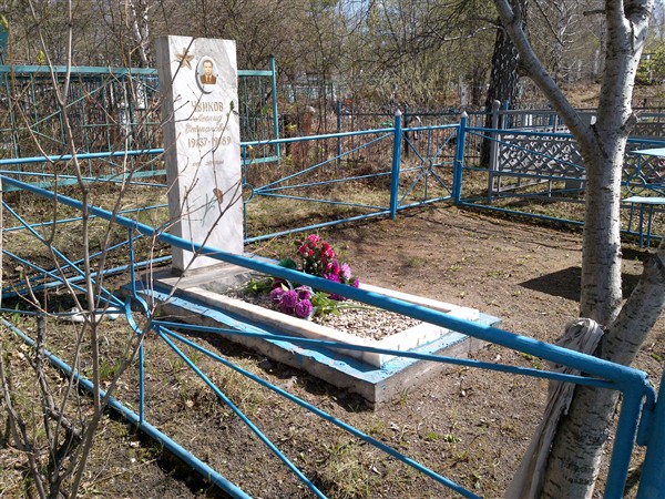 Чвиков Леонид Степанович