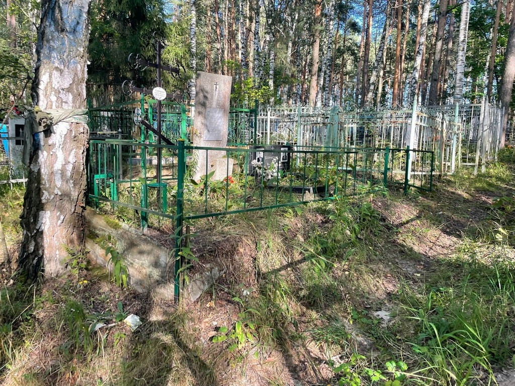 Борисова Маргарита Михайловна