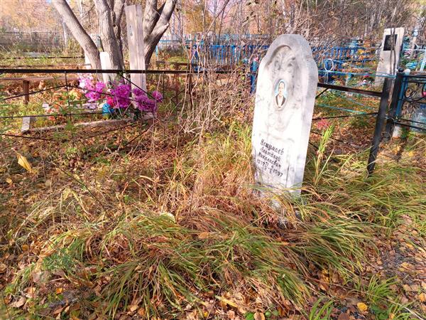 Нешумаев Анатолий Николаевич