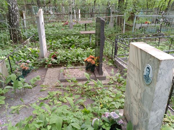 Коченова Амалия Христиановна