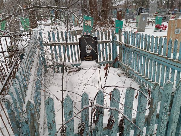 Шихова Таисия Григорьевна