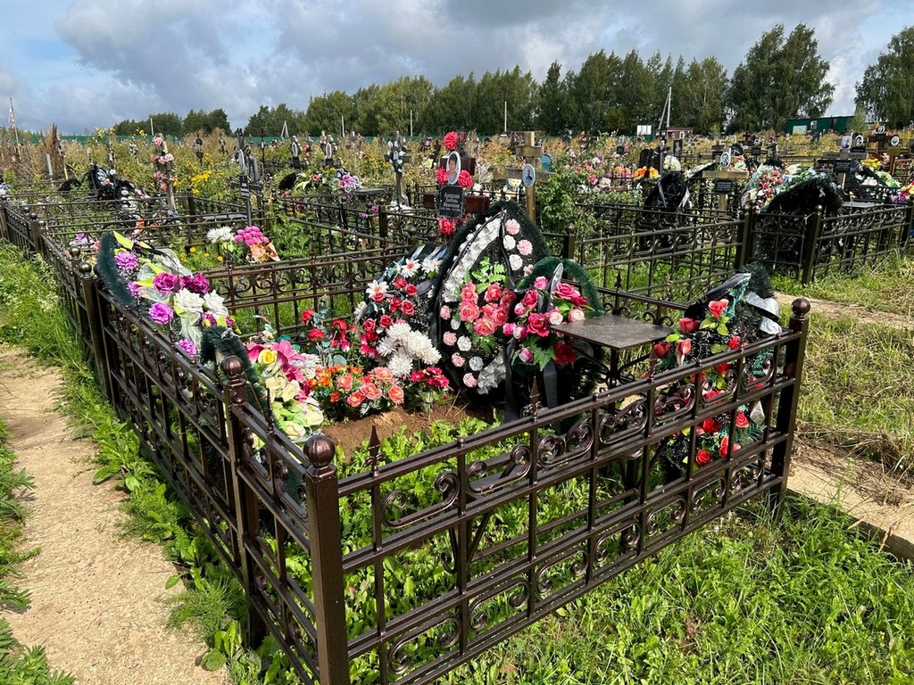 Анохина Любовь Ивановна