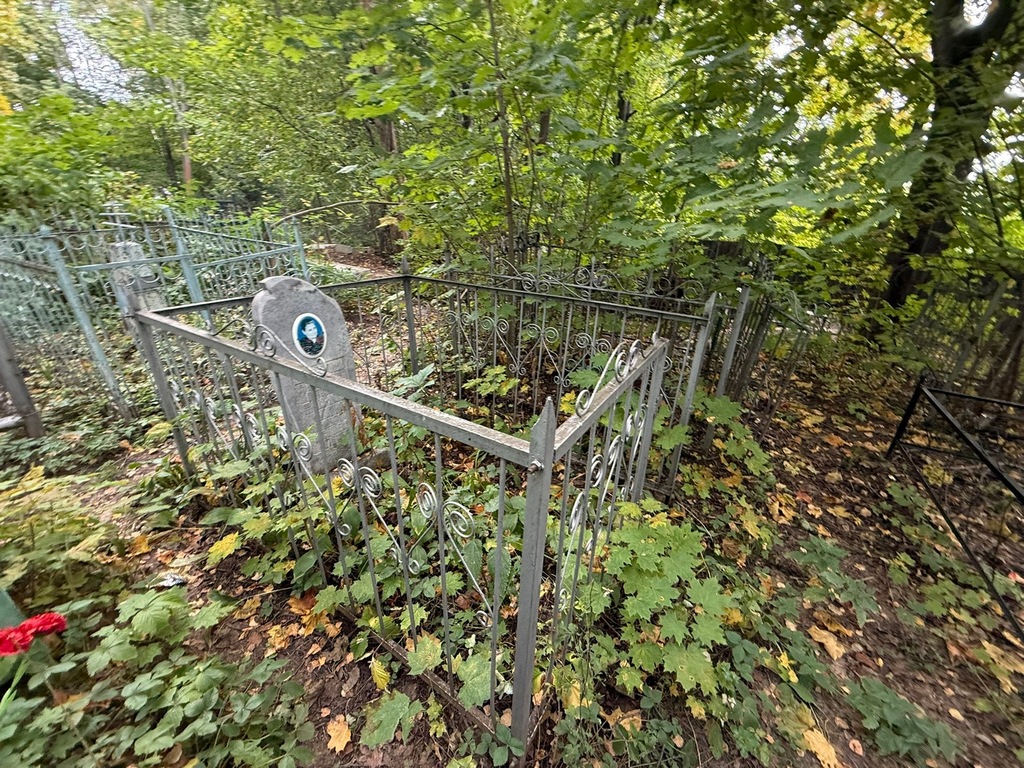 Панкратова Наталья Петровна
