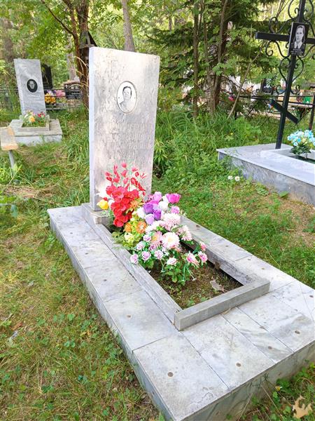 Саломатина Алефтина Григорьевна