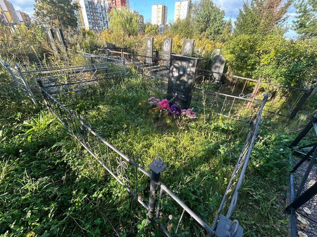 Дерина Клавдия Павловна