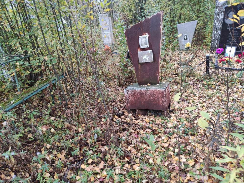 Загудаев Вячеслав Тимофеевич