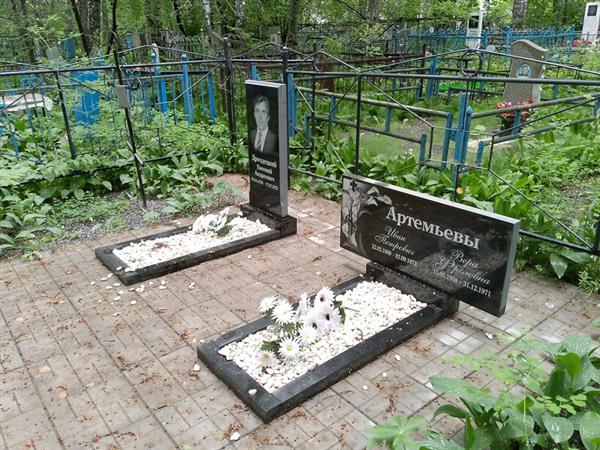 Дроздецкий Евгений Андреевич