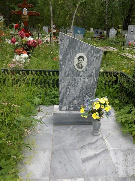 Бочкарева Ида Александровна