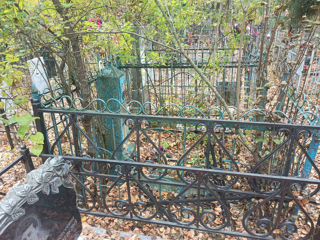 Маслов Александр Николаевич