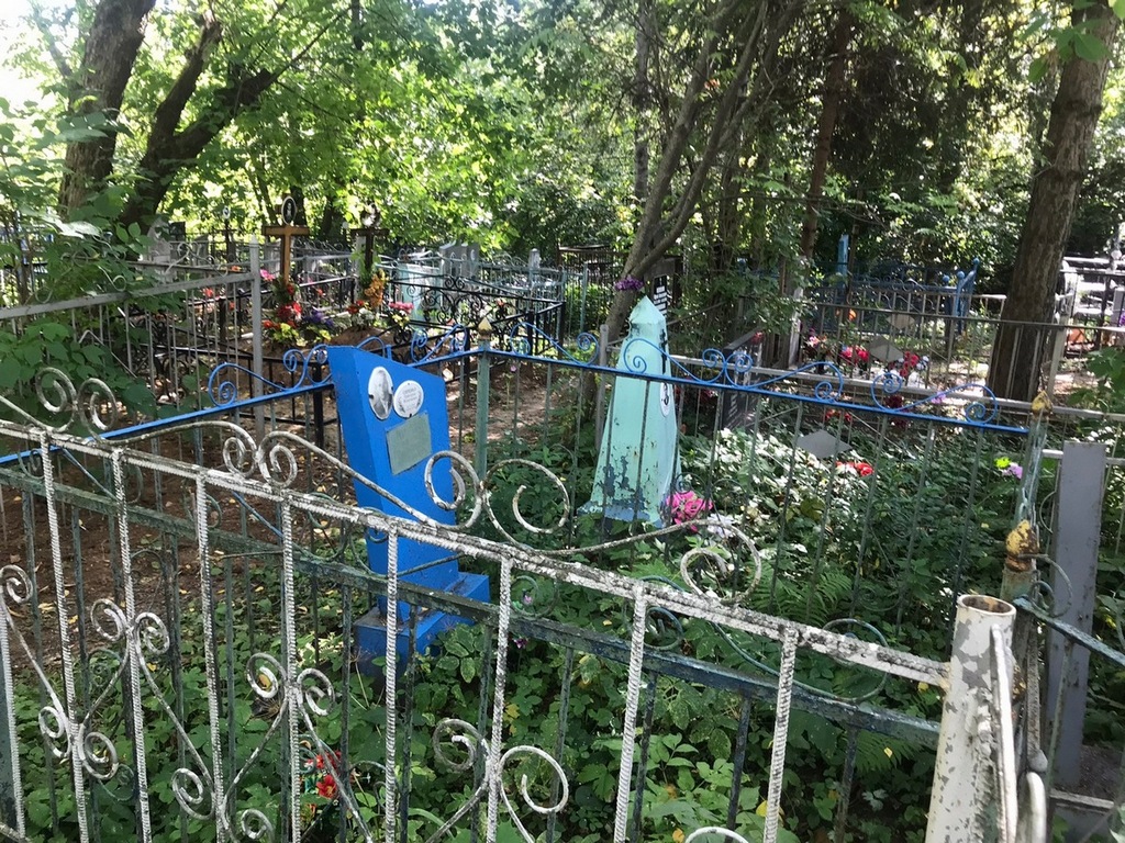 Сиренко Григорий Игнатьевич