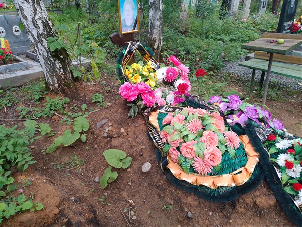 Аверина Зоя Николаевна