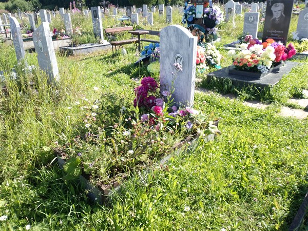 Слащева Валентина Петровна