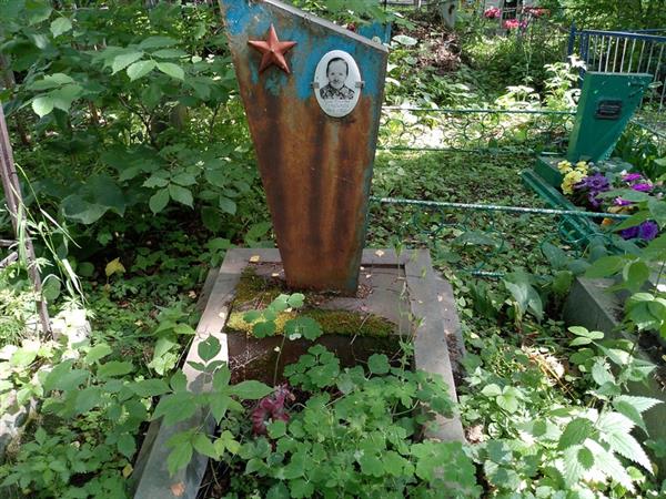 Сосновикова Фаина Петровна