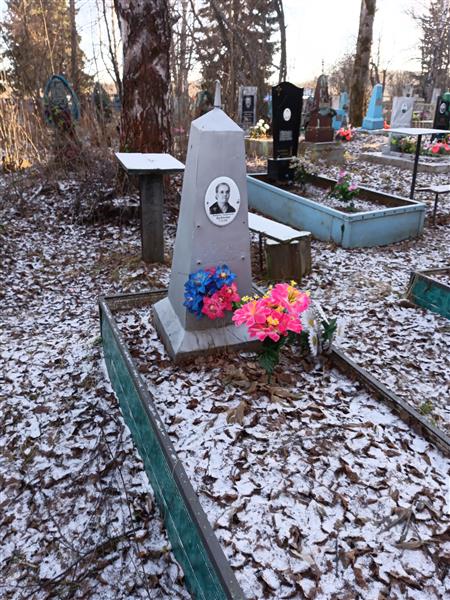 Бубнова Любовь Уваровна