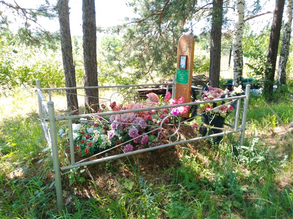 Ахметшина Зифа Якуповна
