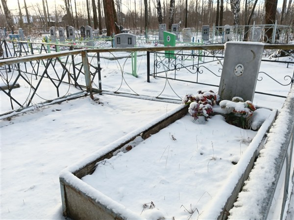 Хафисов Тимержан Харис