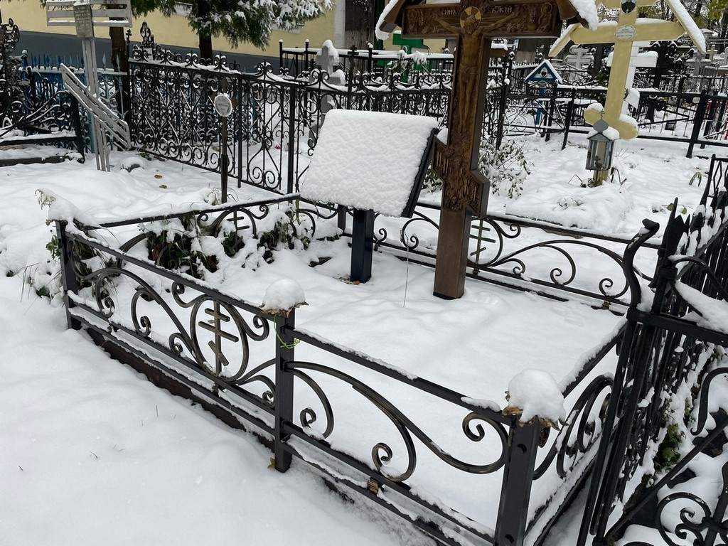 Варенова Валентина Николаевна