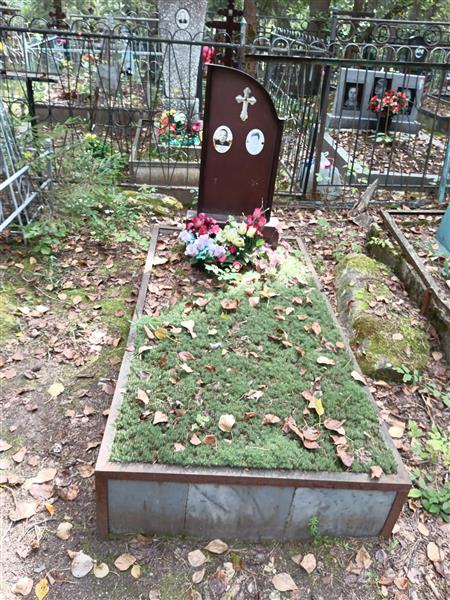 Грачева Ольга Андреевна