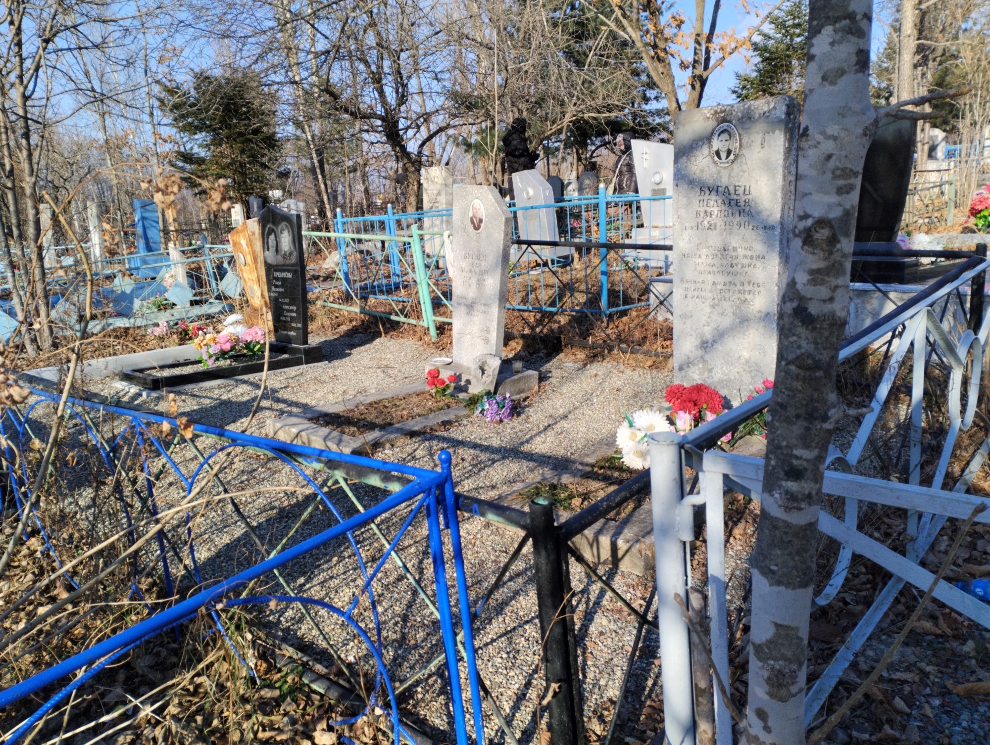 Кремнев Александр Егорович