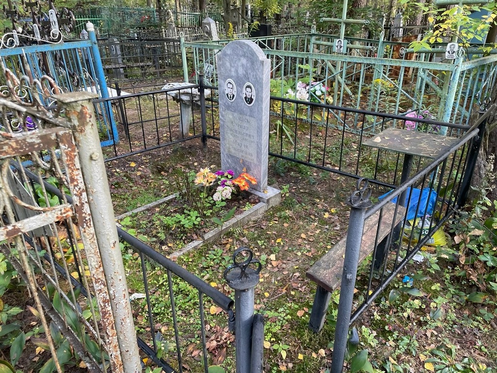 Домась Мария Семеновна