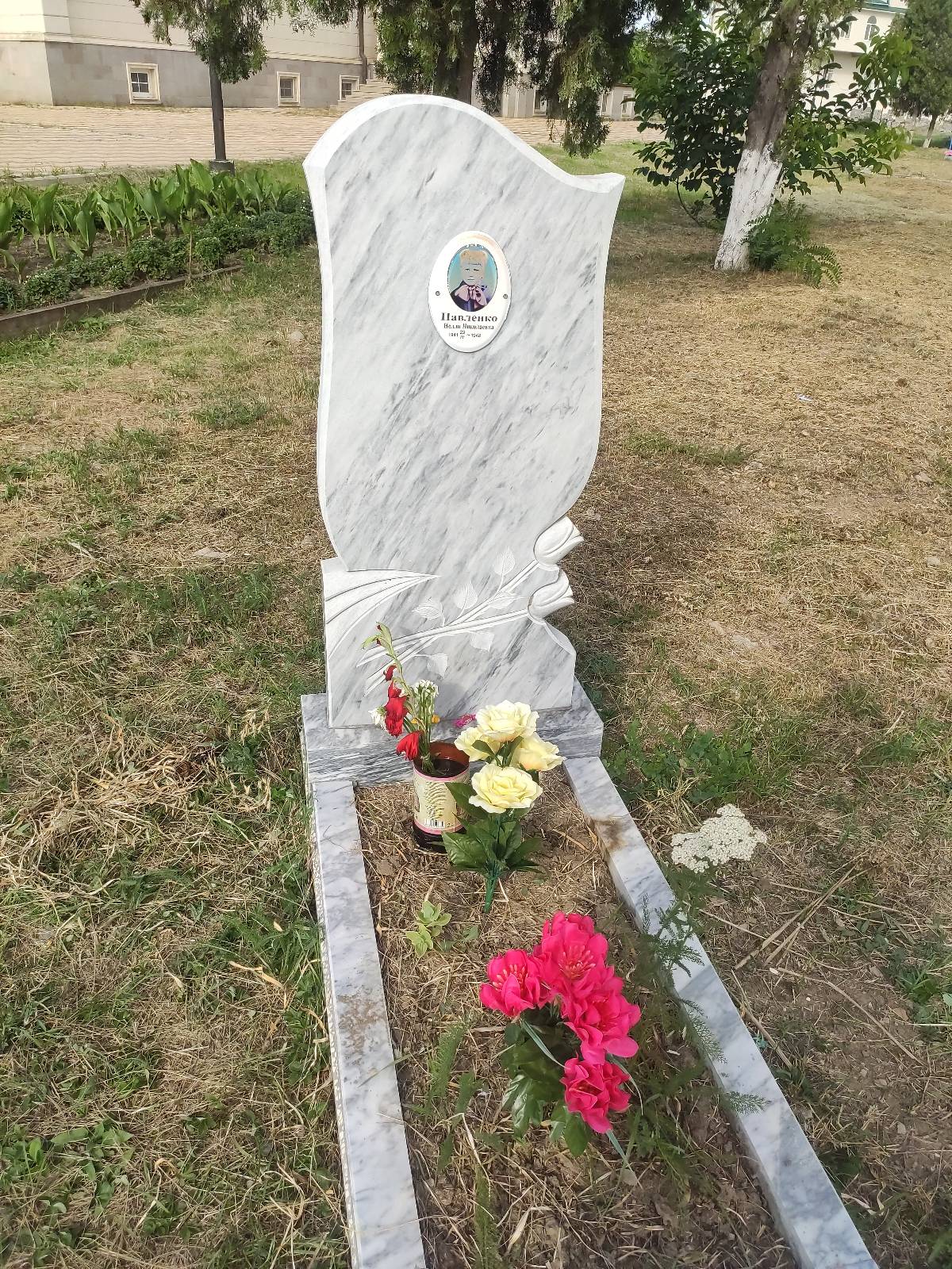 Павленко Нелли Николаенва