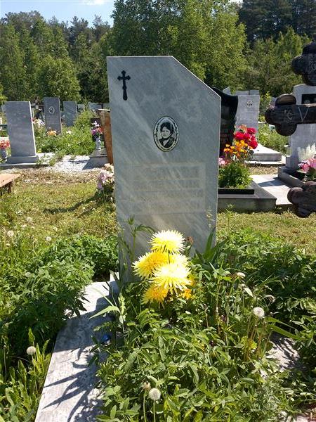Уланова Валентина Дмитриевна
