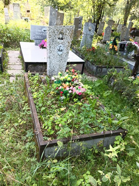 Наумова Глафира Петровна