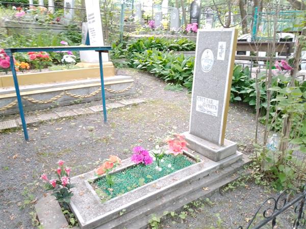 Усков Иван Михайлович