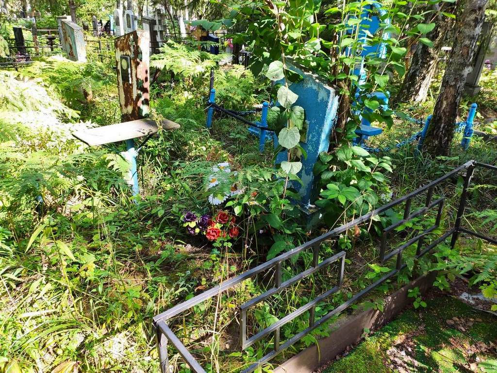 Попонкин Александр Анисимович