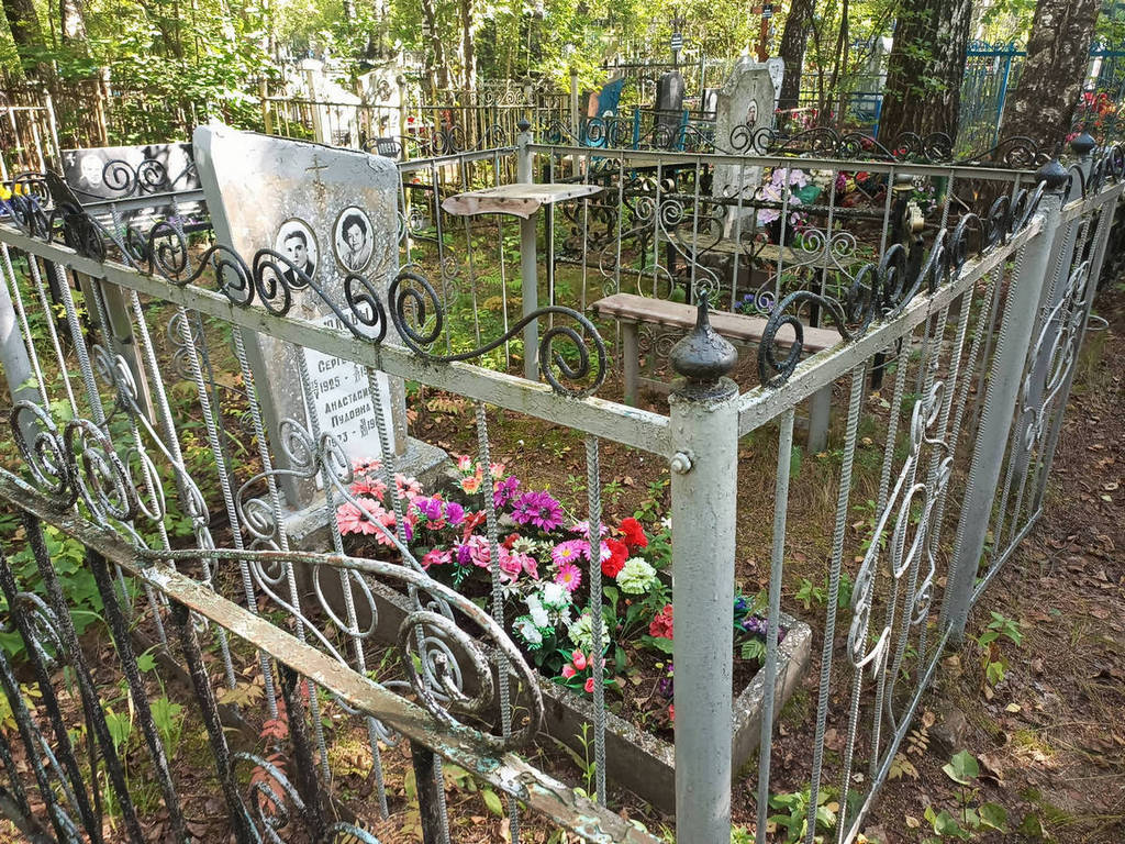 Крюкова Анастасия Пудовна
