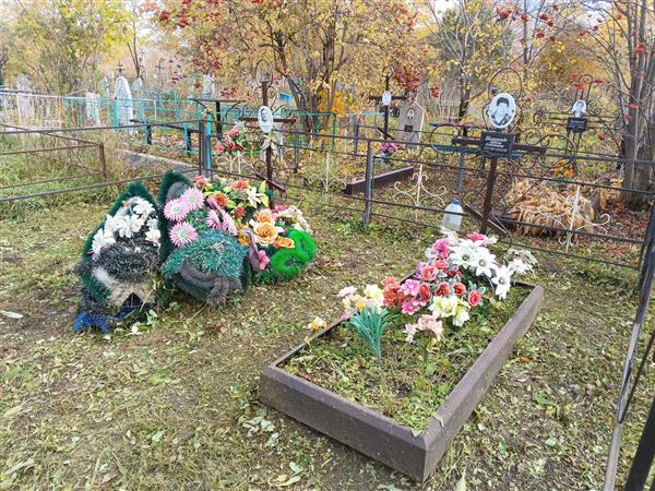 Шкирандо Любовь Семёновна