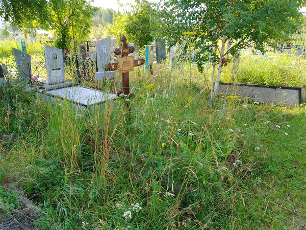 Ведунова Александра Михайловна