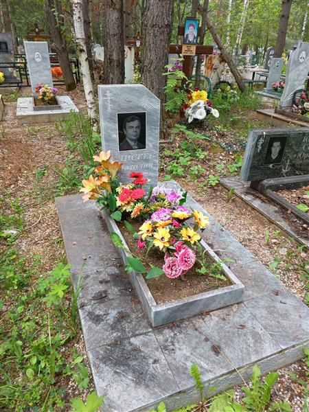 Елисеев Анатолий Иванович