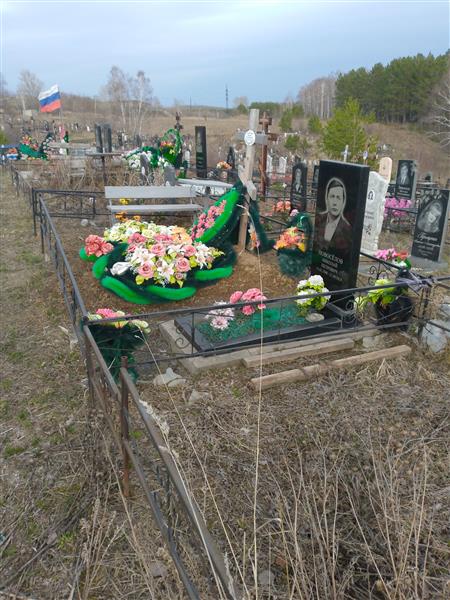 Новоселов Николай Петрович