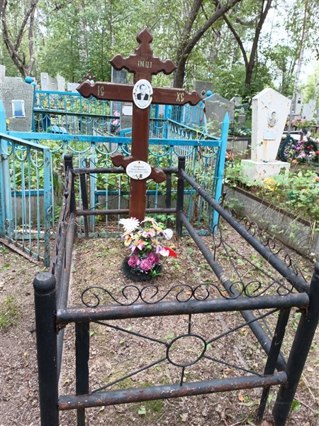 Шмакова Лидия Ивановна