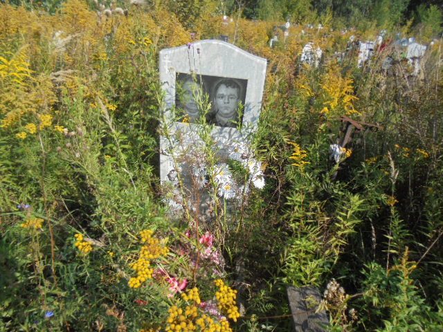 Глушенкова Валентина Петровна