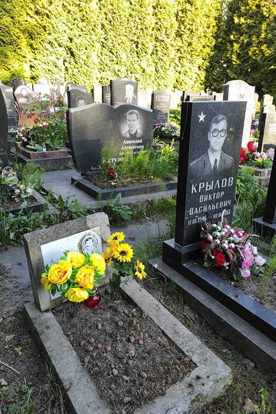 Васильев Борис Михайлович