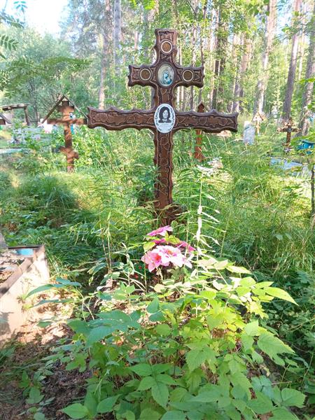 Назарова Любовь Михайловна