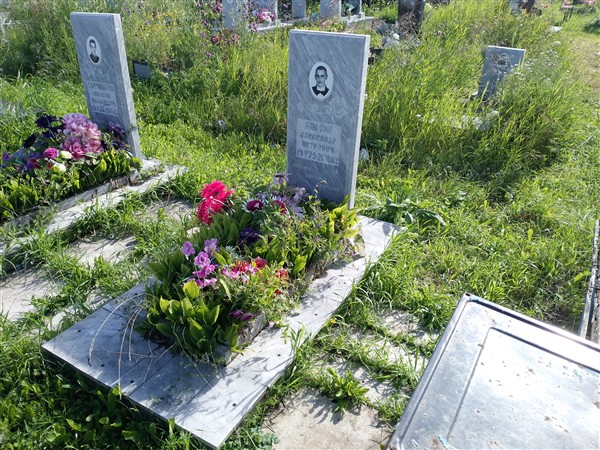 Комин Александр Петрович
