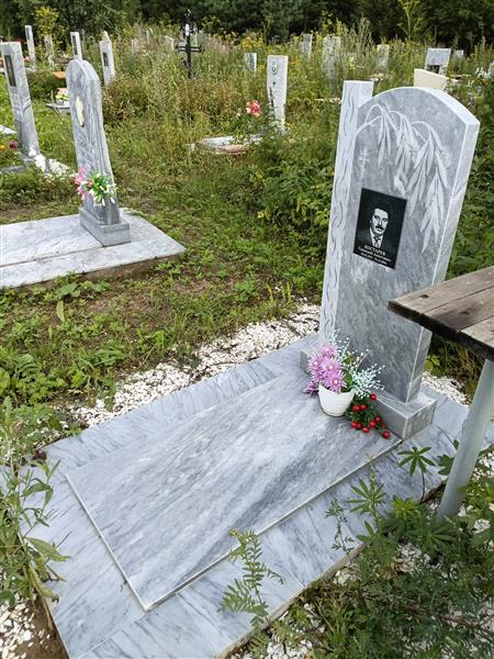 Костарев Геннадий Анектович